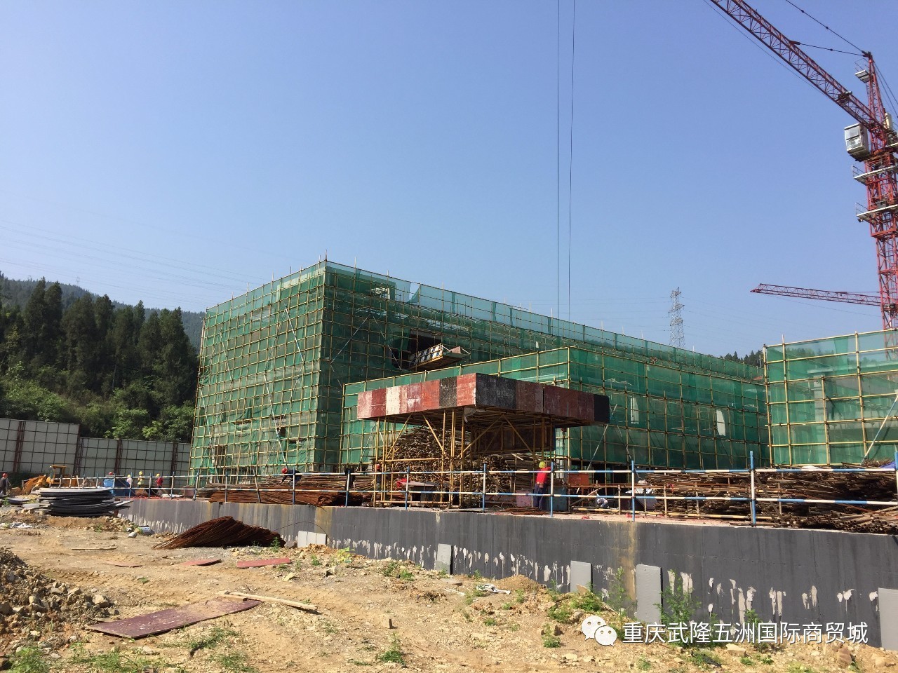 包含沃尔夫斯堡新主场建设工程进度加快的词条