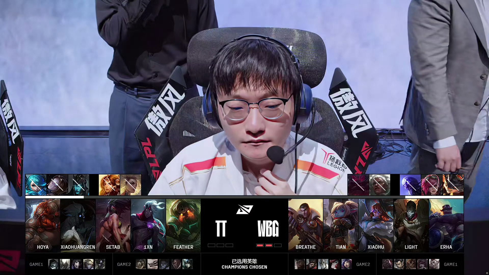 EDG碾压RNG,Doinb拿下关键大龙鏖战多局淘汰赛,留下经典瞬间的简单介绍 EDG碾压RNG,Doinb拿下关键大龙鏖战多局淘汰赛,留下经典瞬间的简单介绍