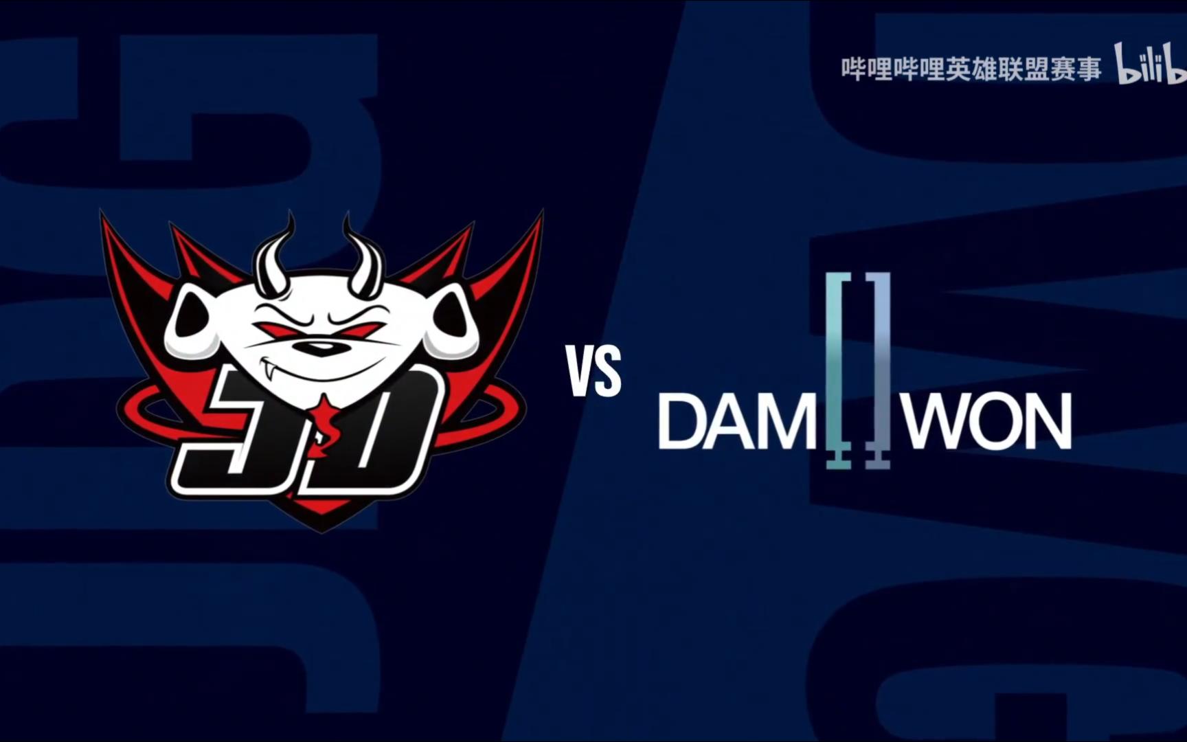 关于JDG鏖战Excel,Tian惊艳世界的信息 关于JDG鏖战Excel,Tian惊艳世界的信息