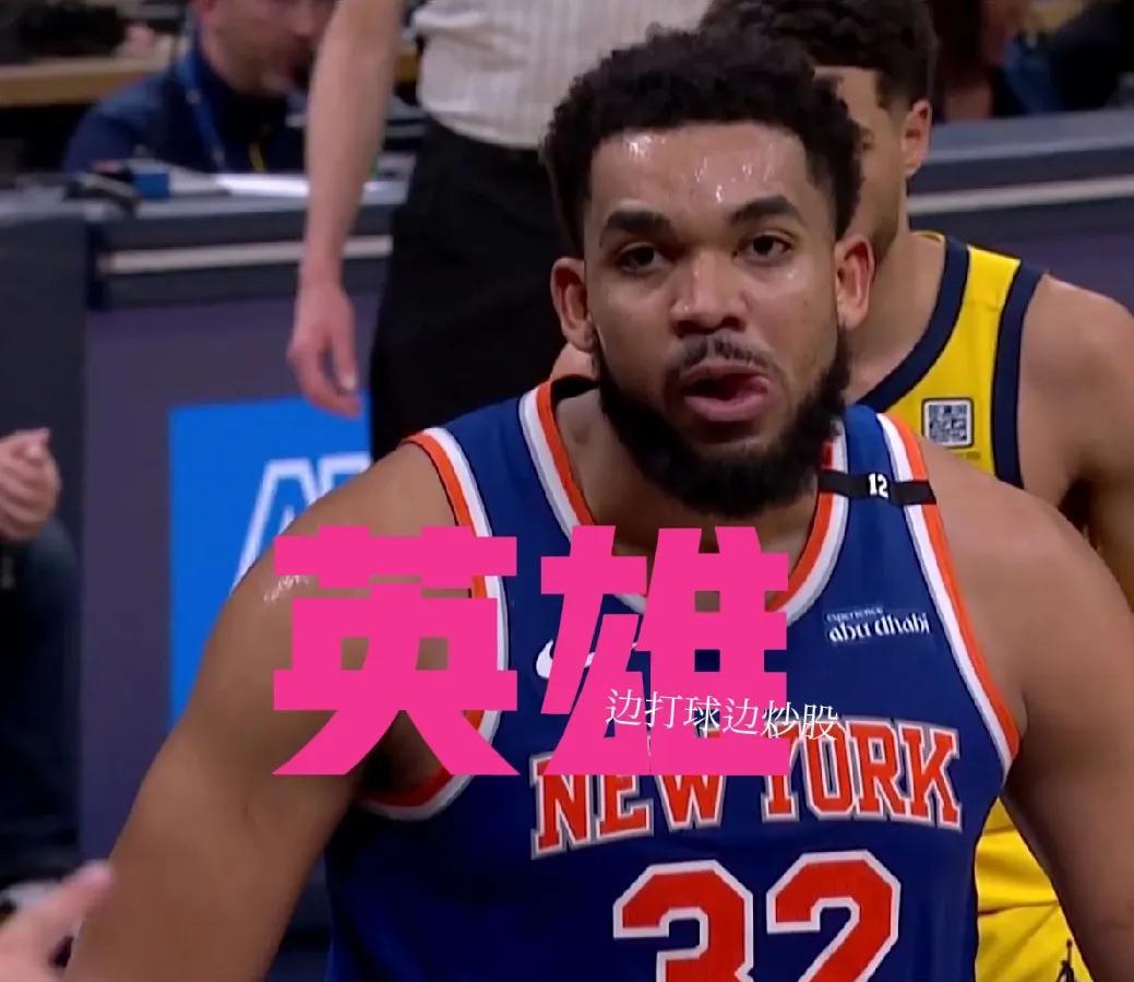 国王翻盘西班牙男篮，丹尼·格林三分雨点燃全场的简单介绍