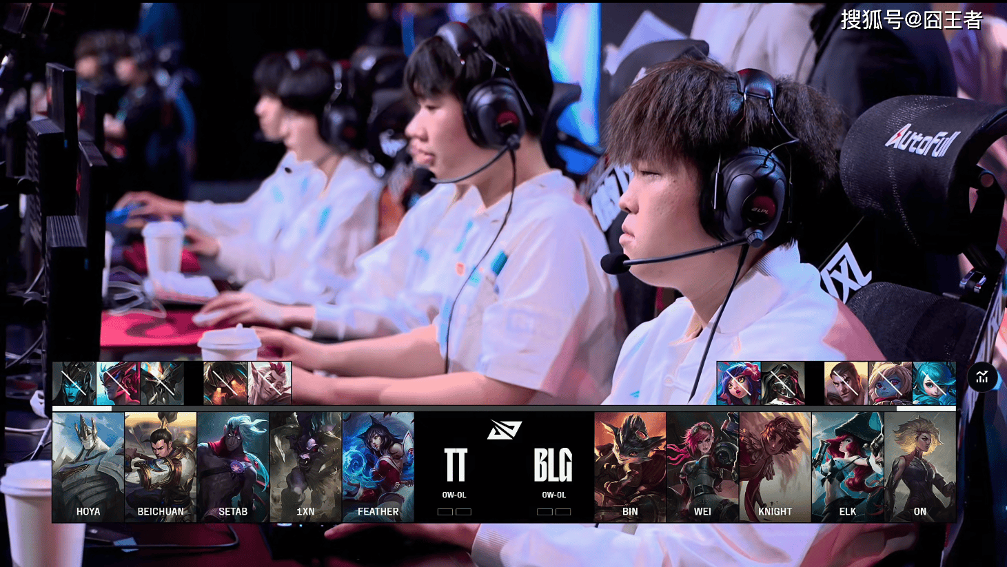 关于TES轻取V5,Bin惊艳世界的信息 关于TES轻取V5,Bin惊艳世界的信息