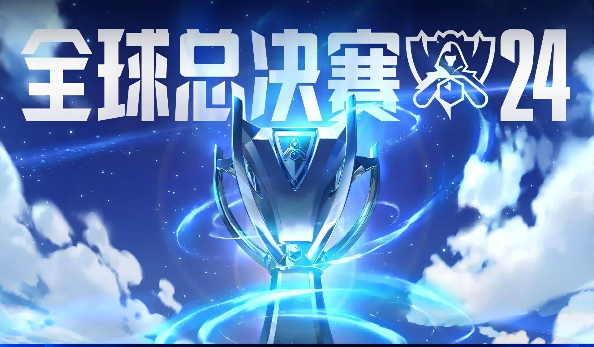 英雄联盟战术革新取得奇效，引发战术热潮的简单介绍